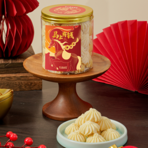 German Butter Cookies 全家福德国牛油饼