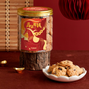 Oatmeal Cranberry Cookies 甜蜜麦片酸果蔓曲奇