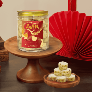 Almond Cookies 杏仁饼