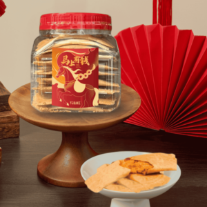 Chicken Floss Kapit 鸡丝蛋片