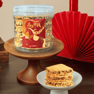 Chocolate Almond Shred Kuih Kapit 巧克力杏仁粒鸡蛋饼