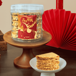 Peanut Almond Shred Kuih Kapit 花生杏仁粒鸡蛋饼