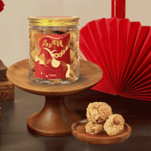 Macadamia Toasted Coconut Cookies 夏威夷果椰香曲奇