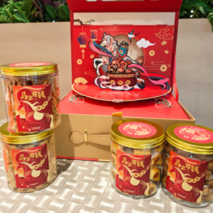 Rising Horse Brings Fortune Premium CNY Gift Set 马上有钱高端新年礼盒