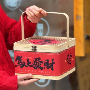 Prosperous Horse Premium CNY Gift Set 马上发财高端新年礼篮