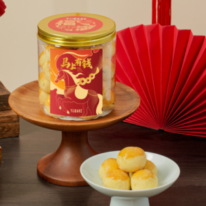 Blueberry Cheese Ball 蓝莓芝士球