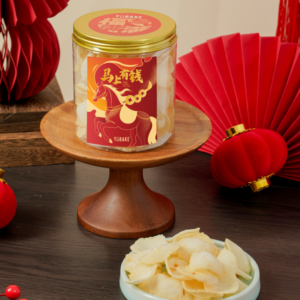 Vegetable Crackers 喜气洋洋蔬菜脆饼