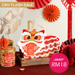 Lion Dance Gift Set