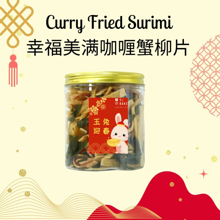 xr:d:DAFSlzFT5eI:142,j:39690622515,t:22120204